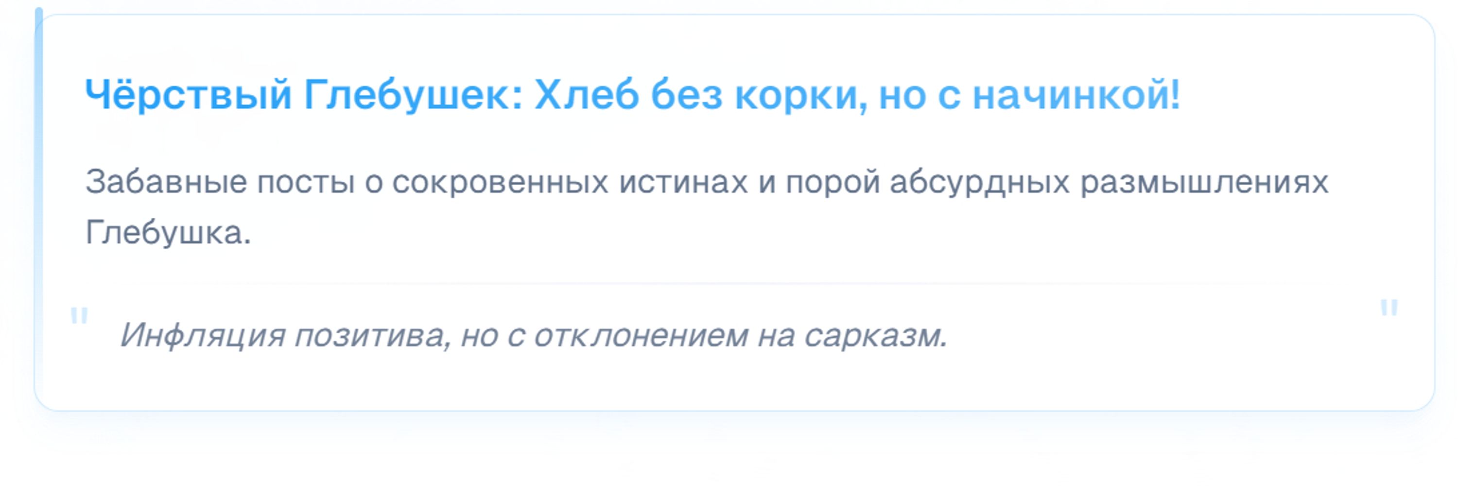 Дрочащий Дикобраз