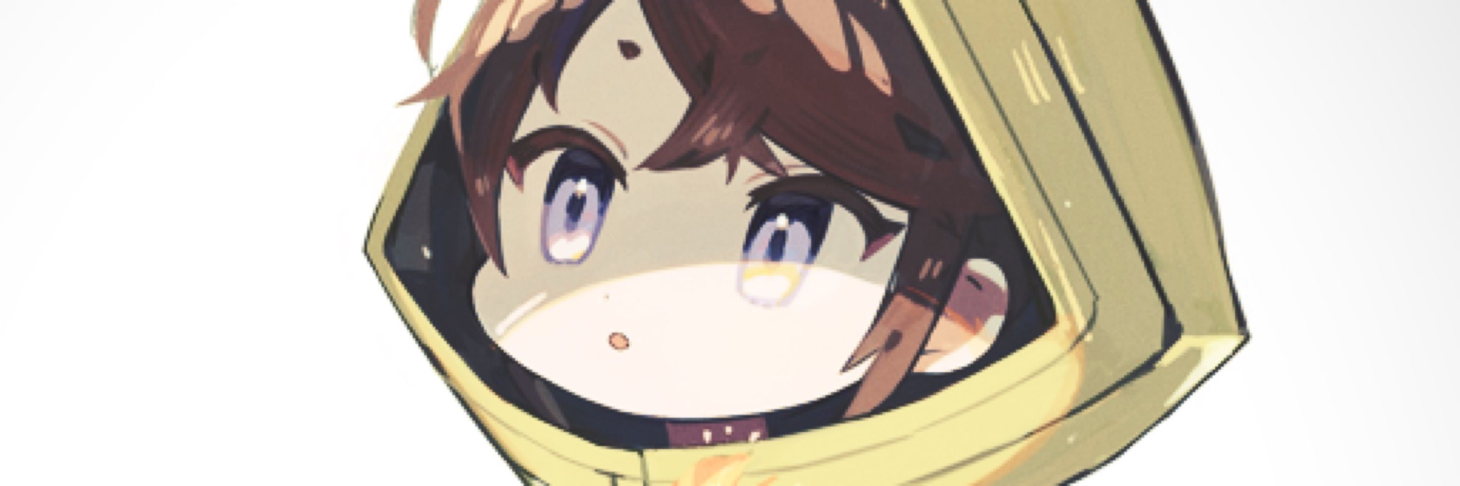 るか