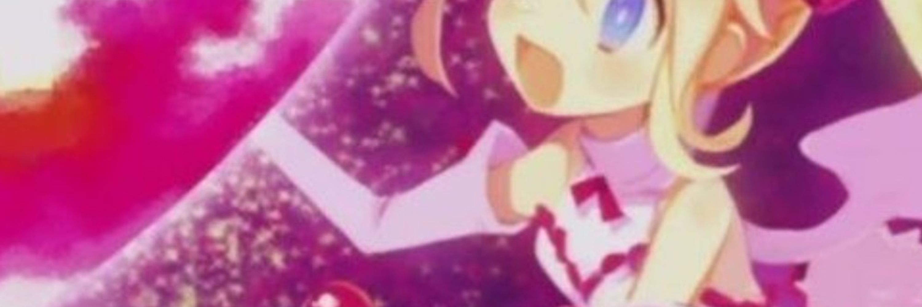 ❤️ Flip Flan Flonne ❤️