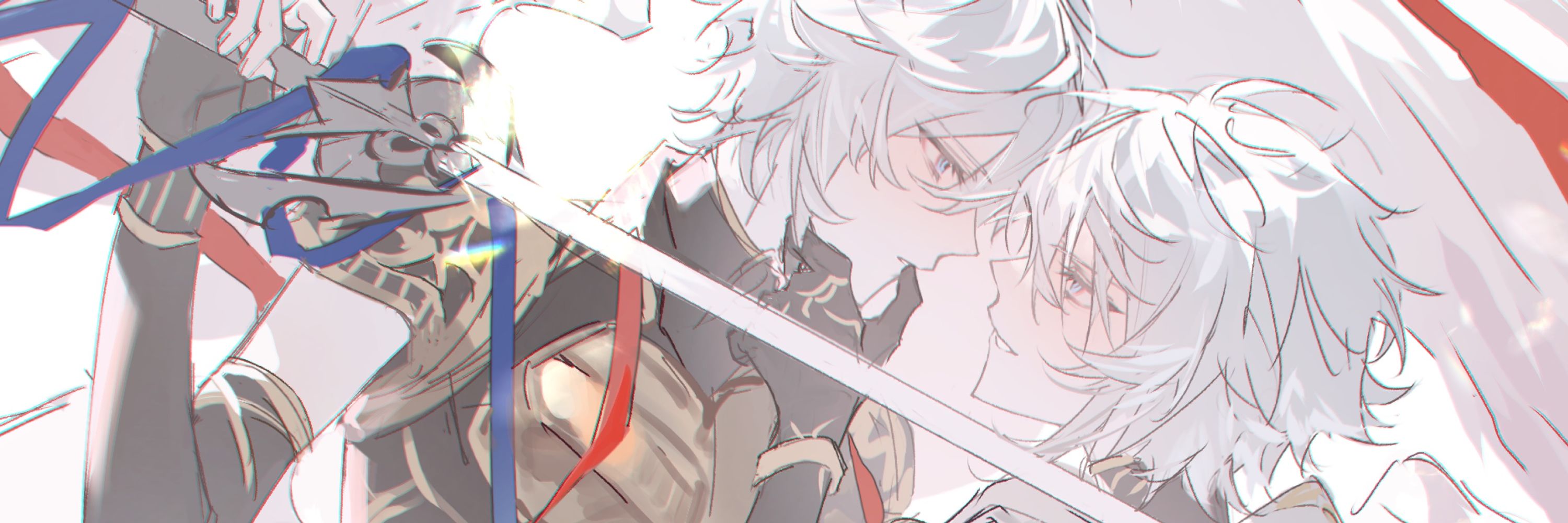 惑