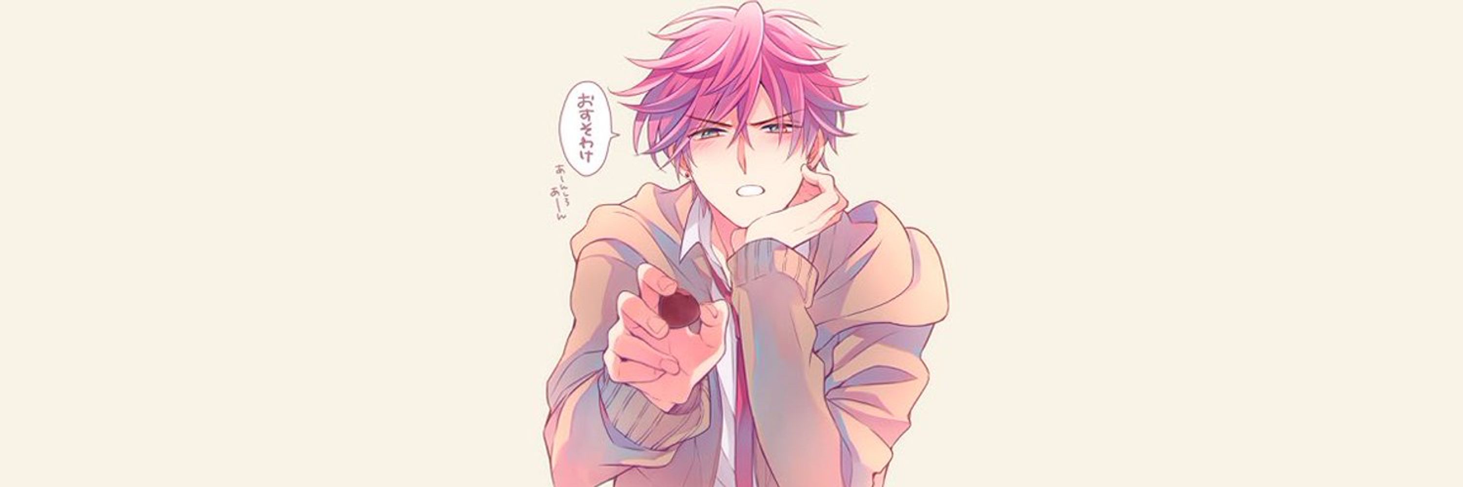 niki ✿ ニコ