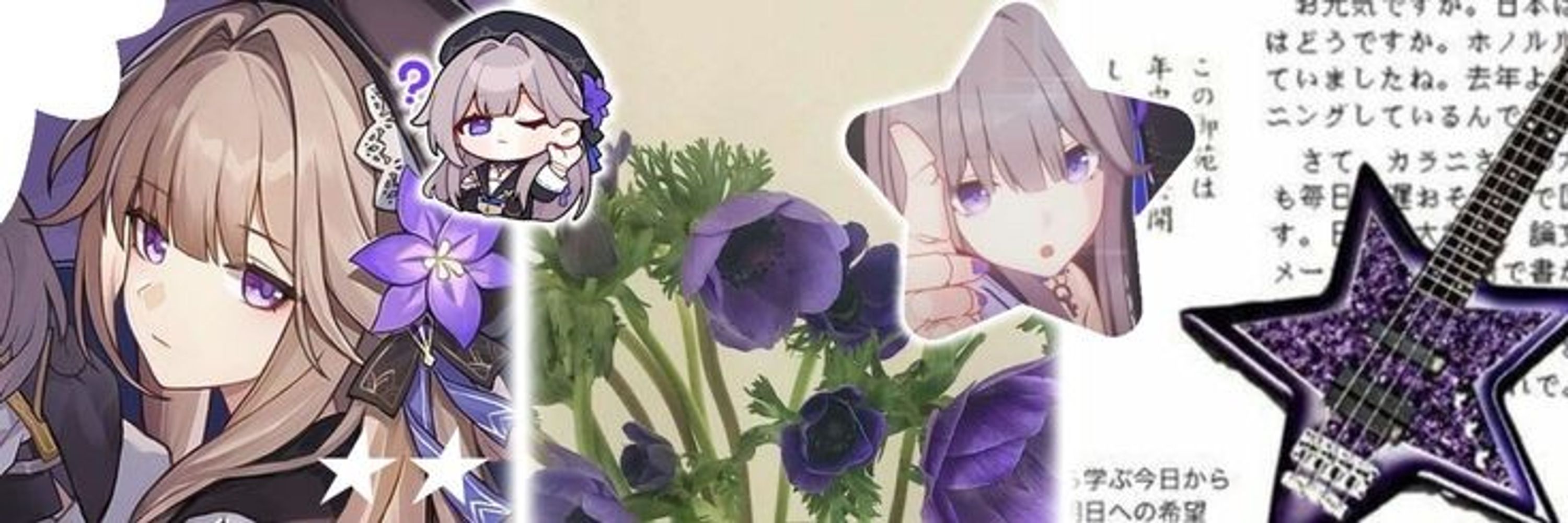 Uremy