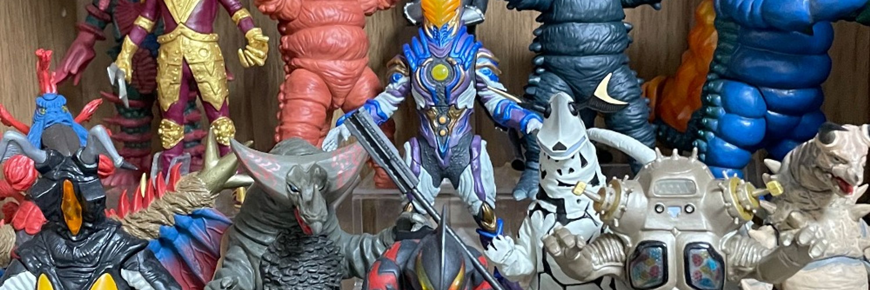 SuNU