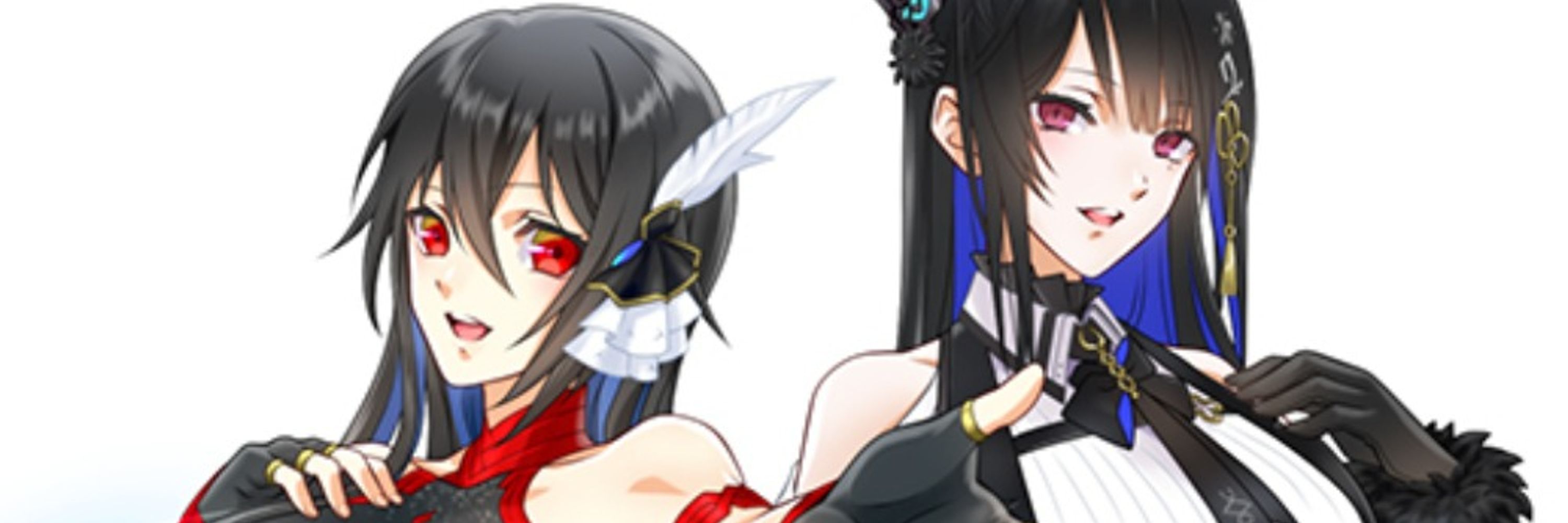 緋蔭