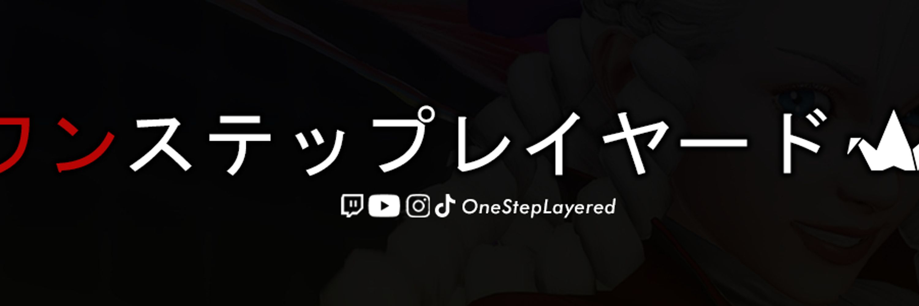 One