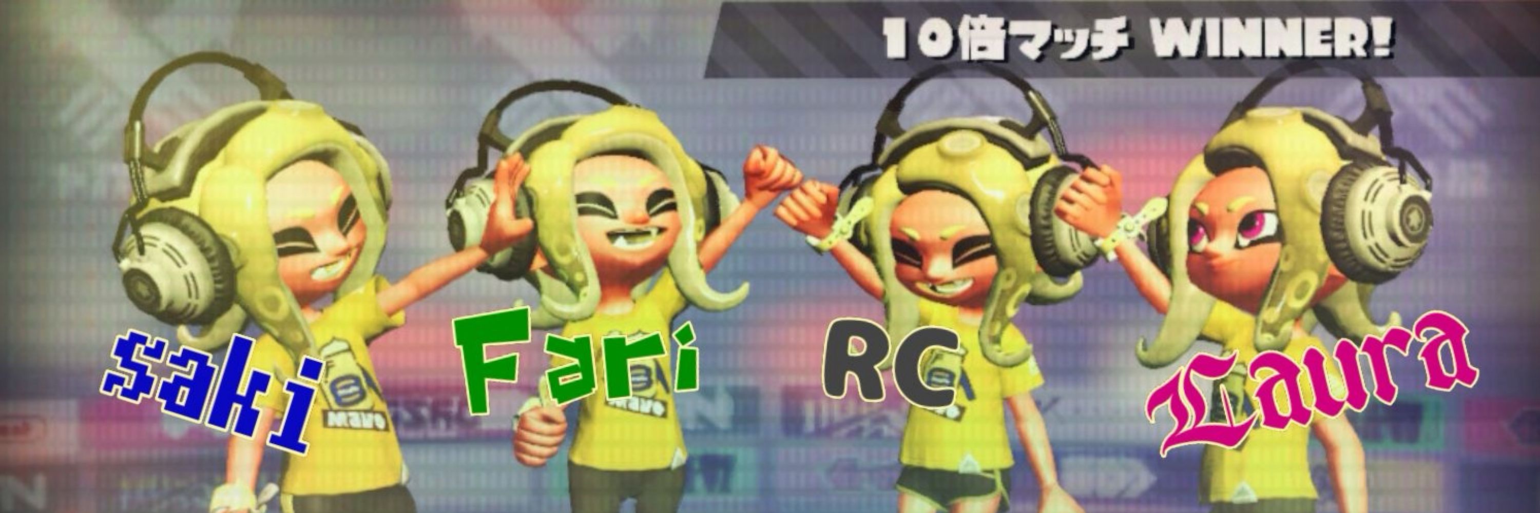 ふぁり
