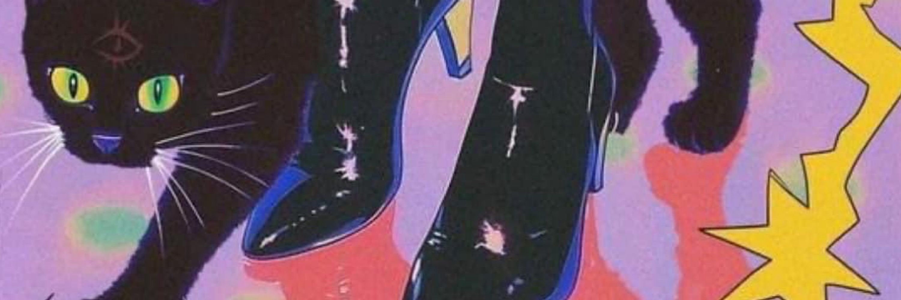 Ultima