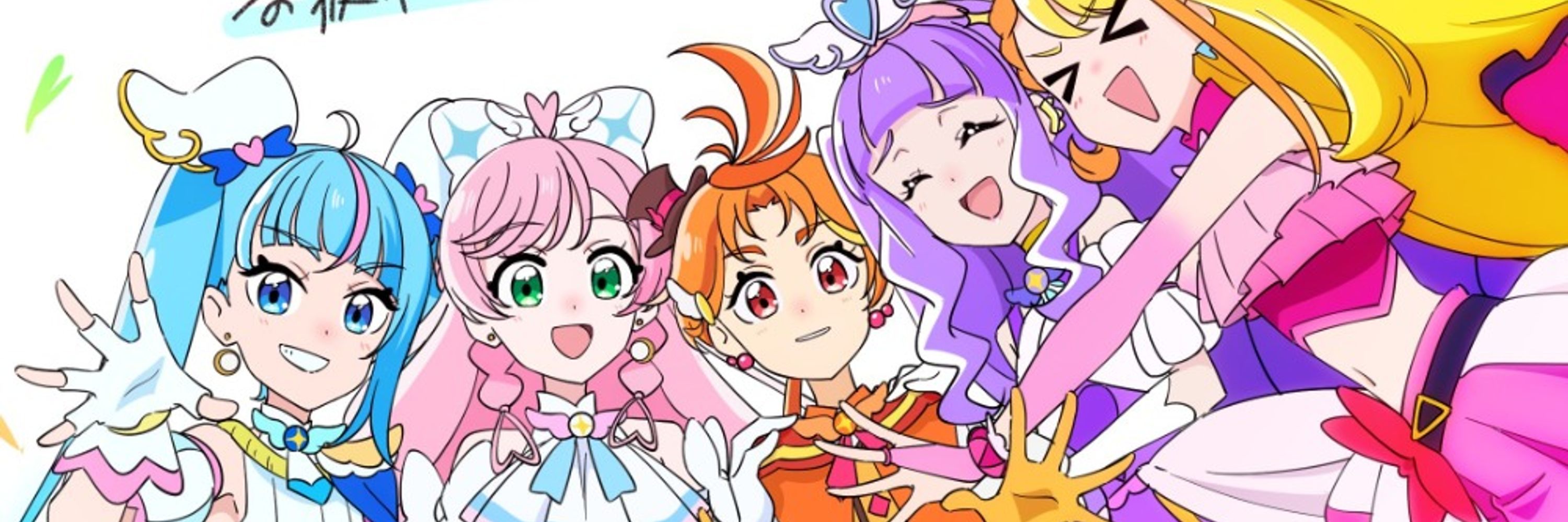 ひろがるスカイグレさん