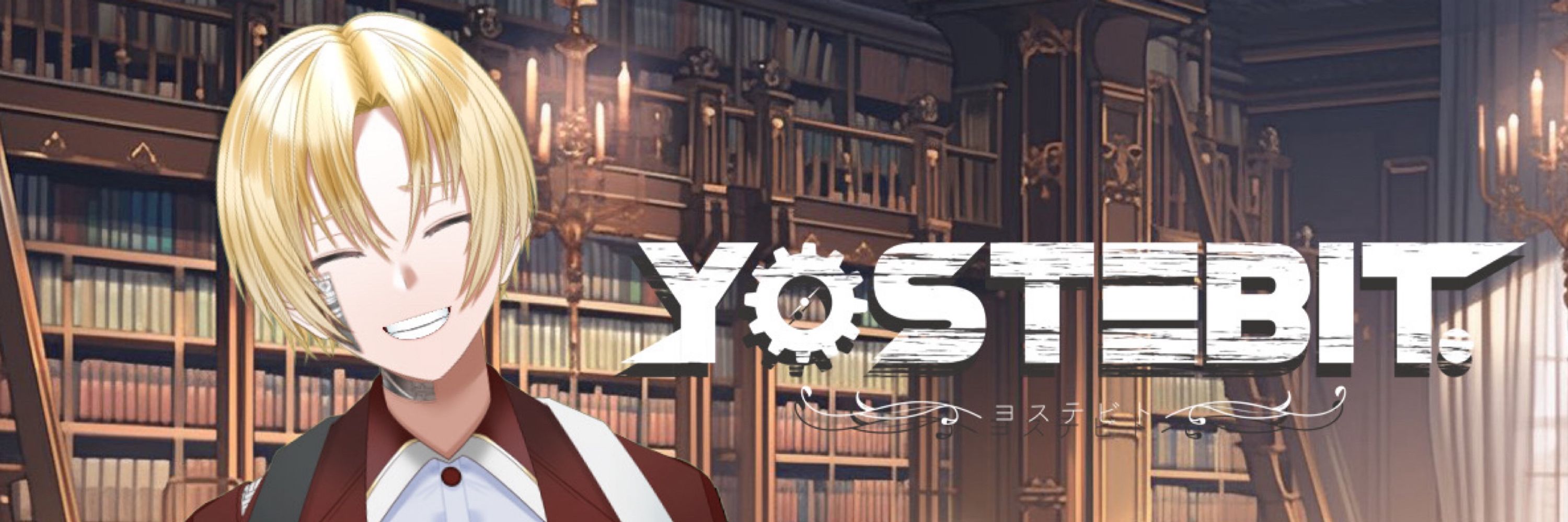 Yostebit.