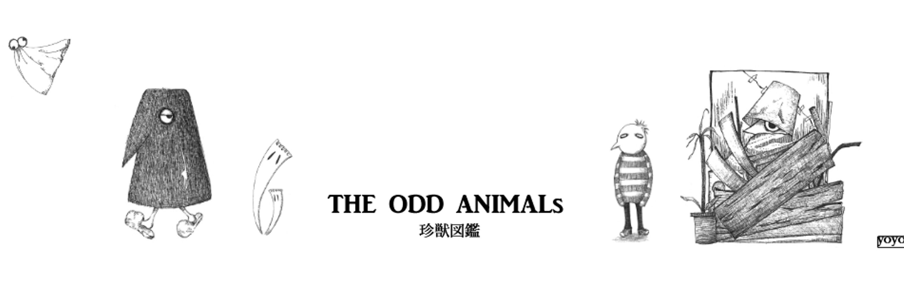 よよてば