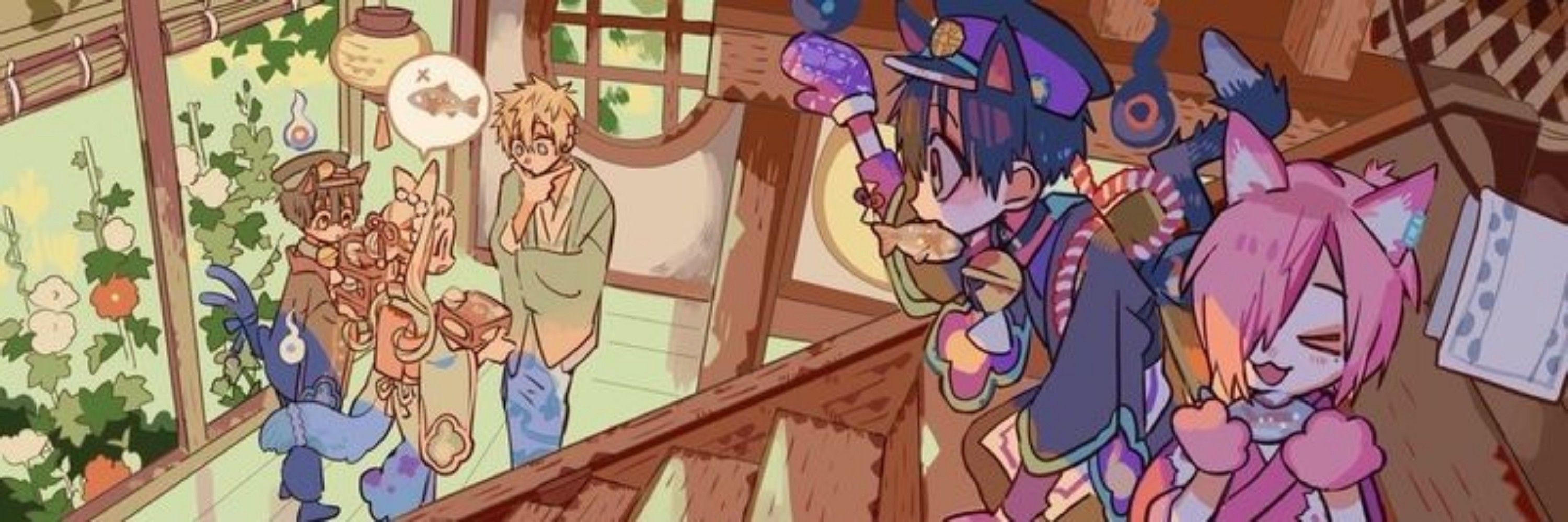 Telo ~★