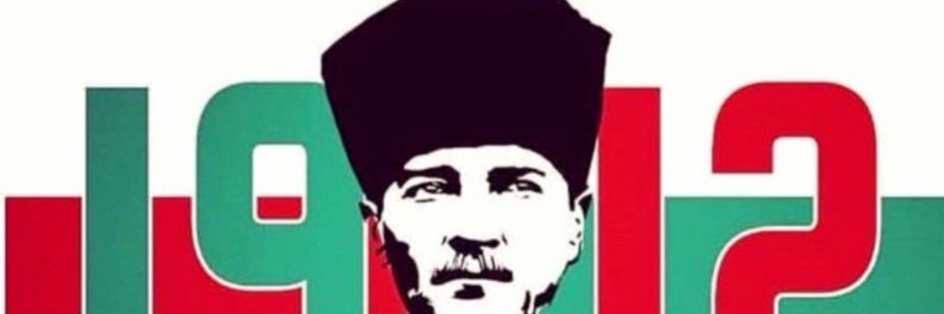 Mehmet Yukselenturk
