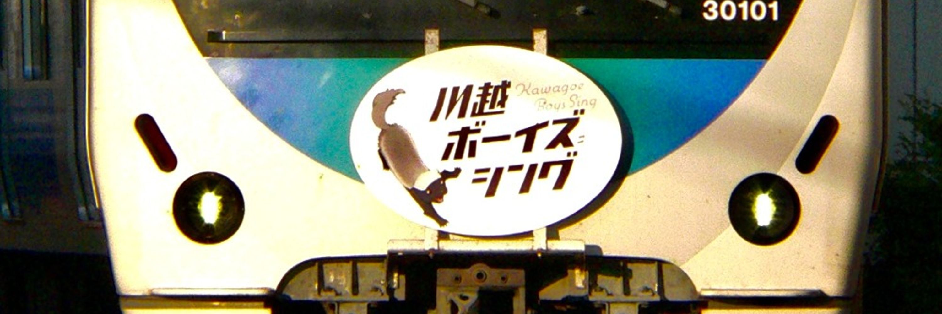 とてもとっても木の実