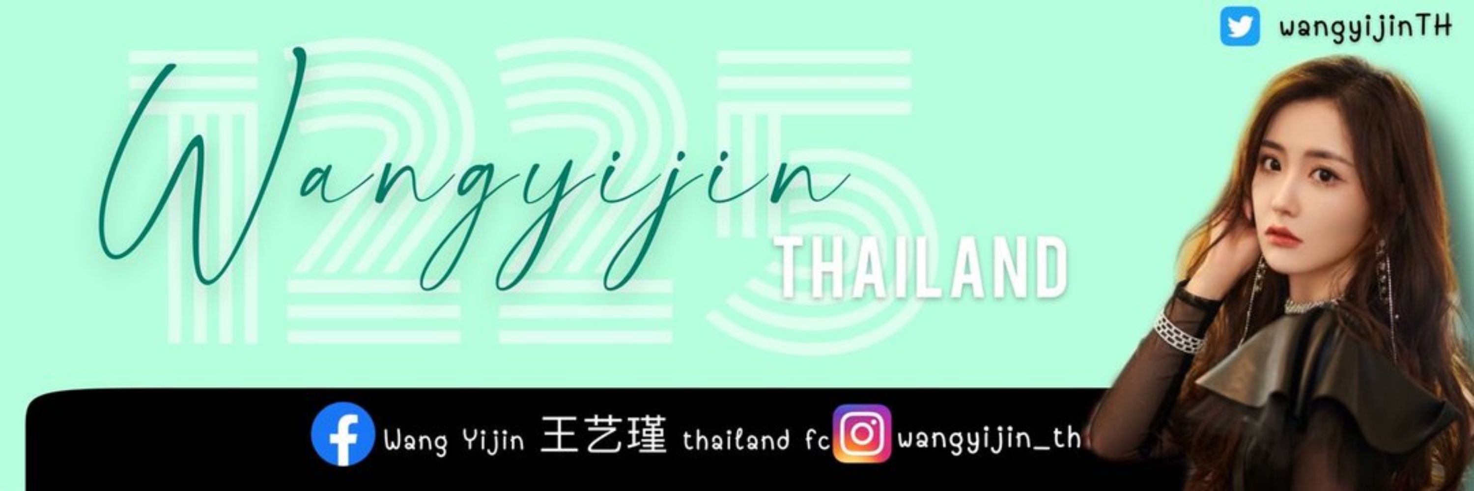 WANG YIJIN THAIFAN 🥝 (SLOW)