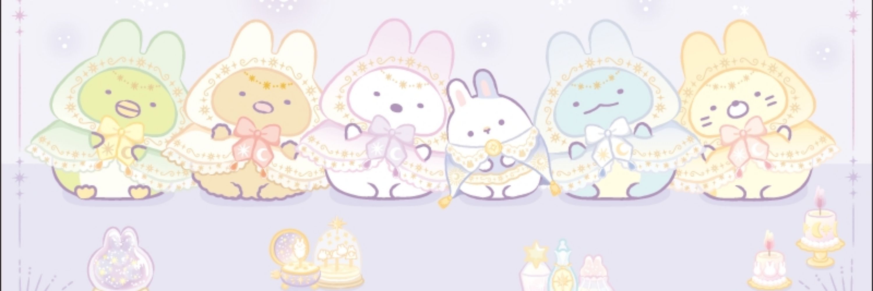 あどにゃー