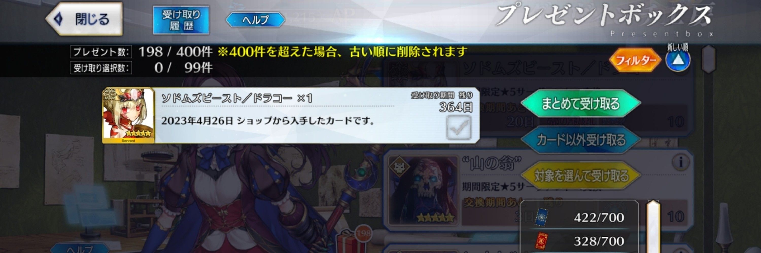 墨