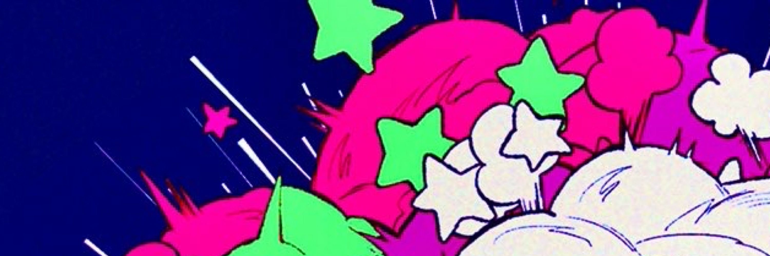 みぎ