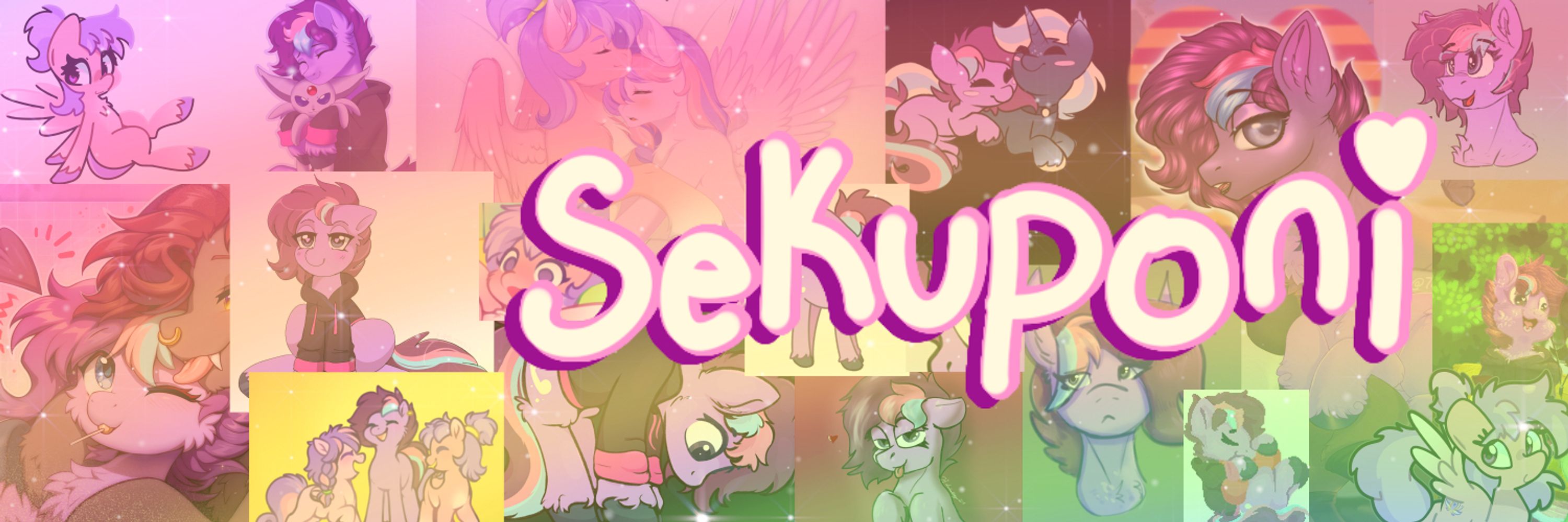 Seku