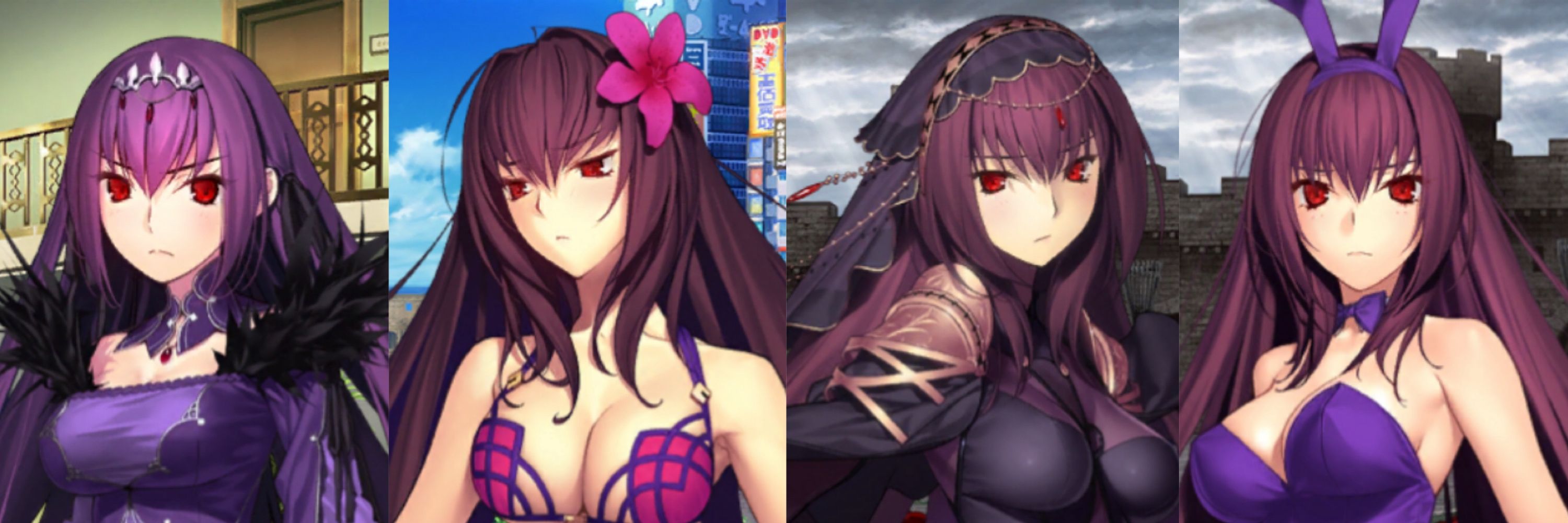 ユニット