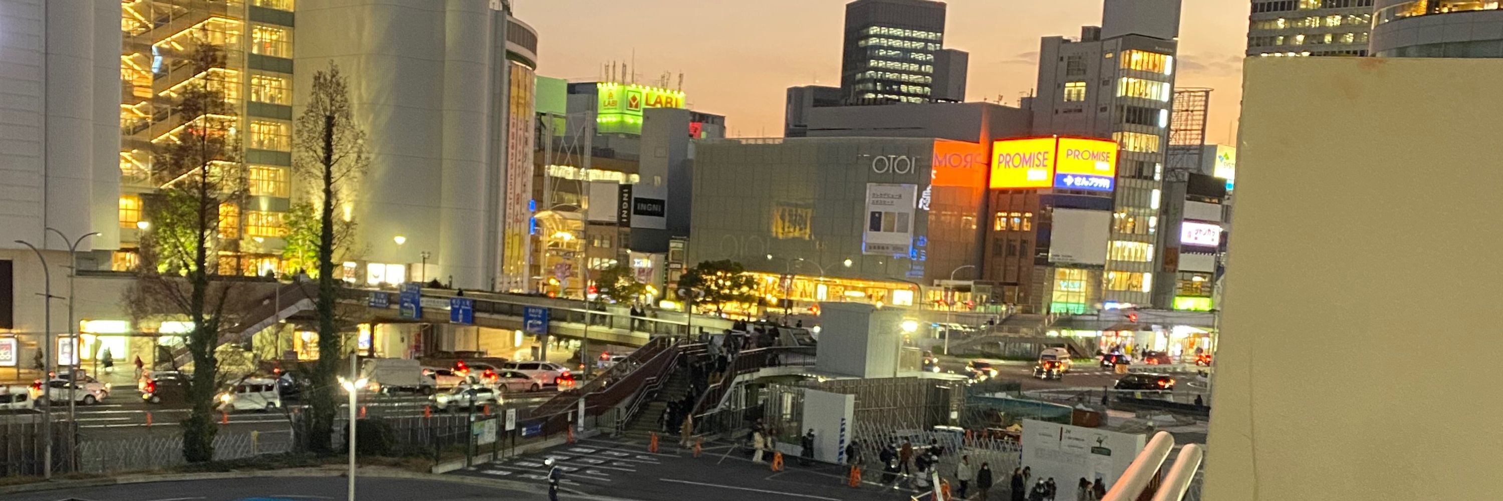 ひろと