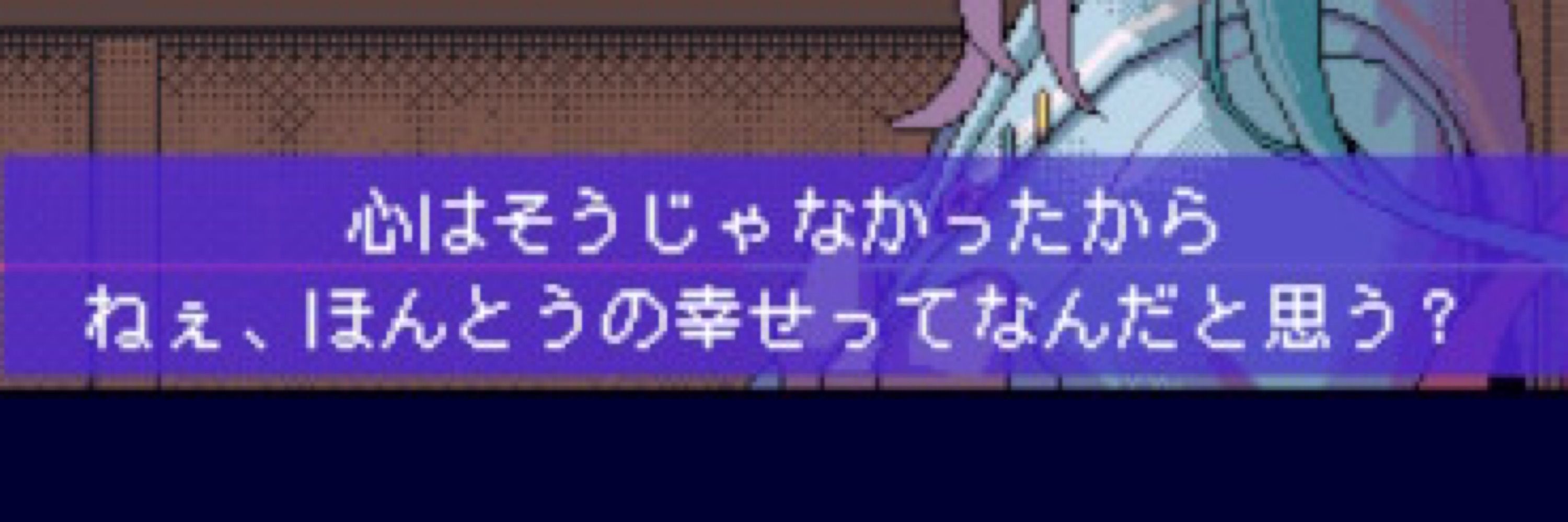 あゆ