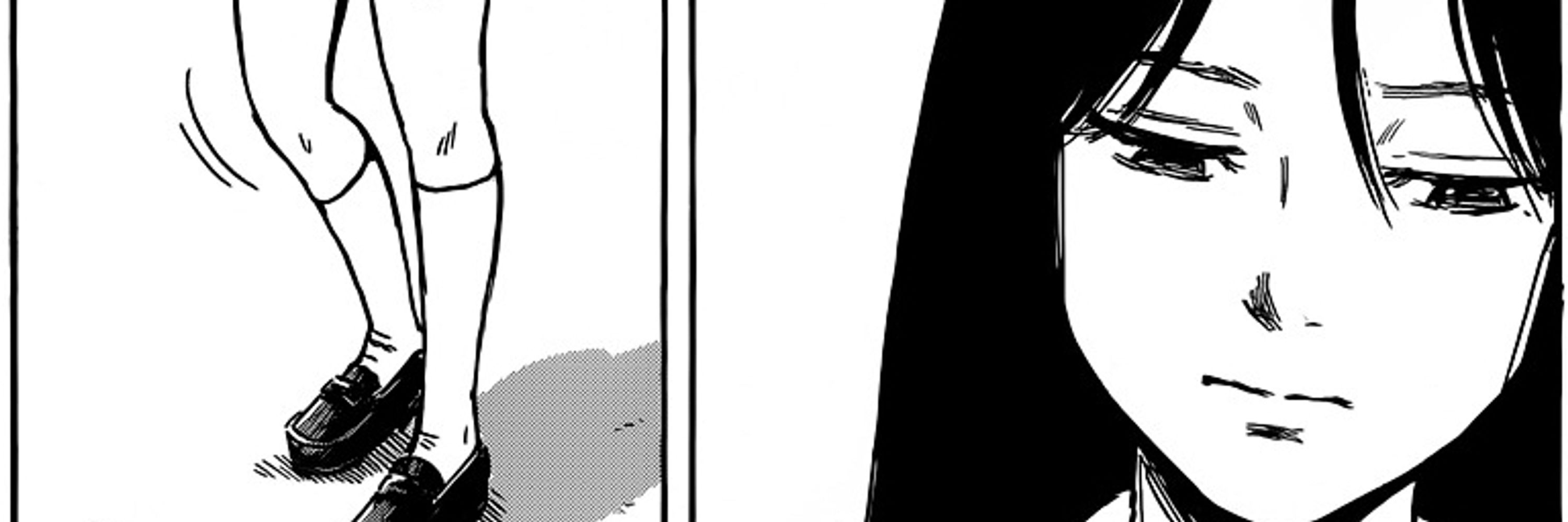 ai kinoshita