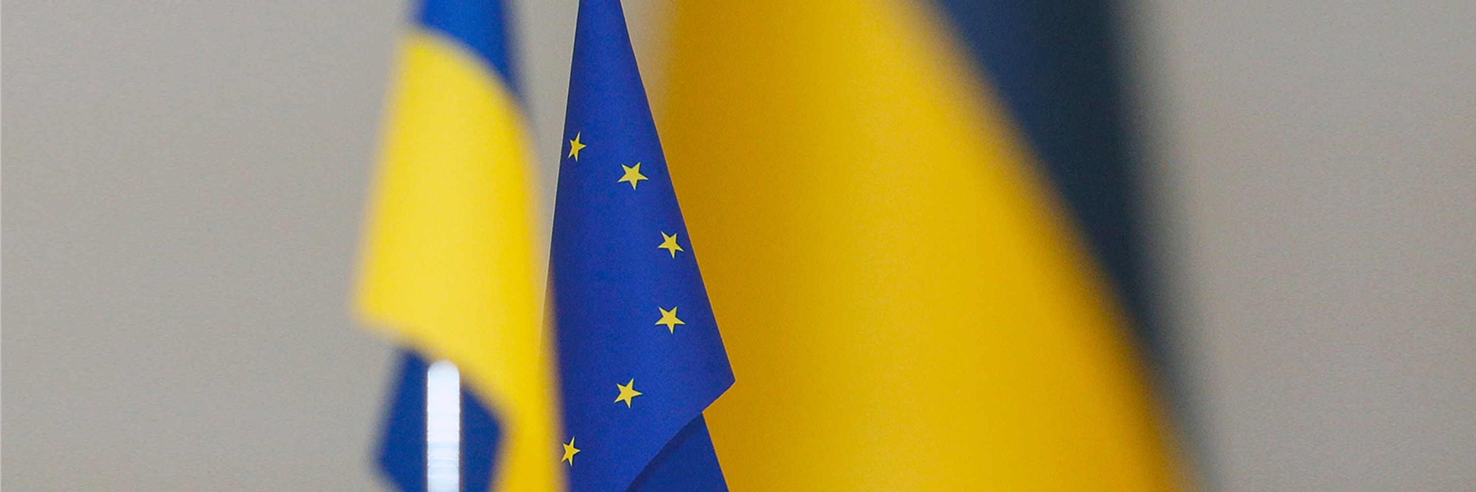 European Central Bank