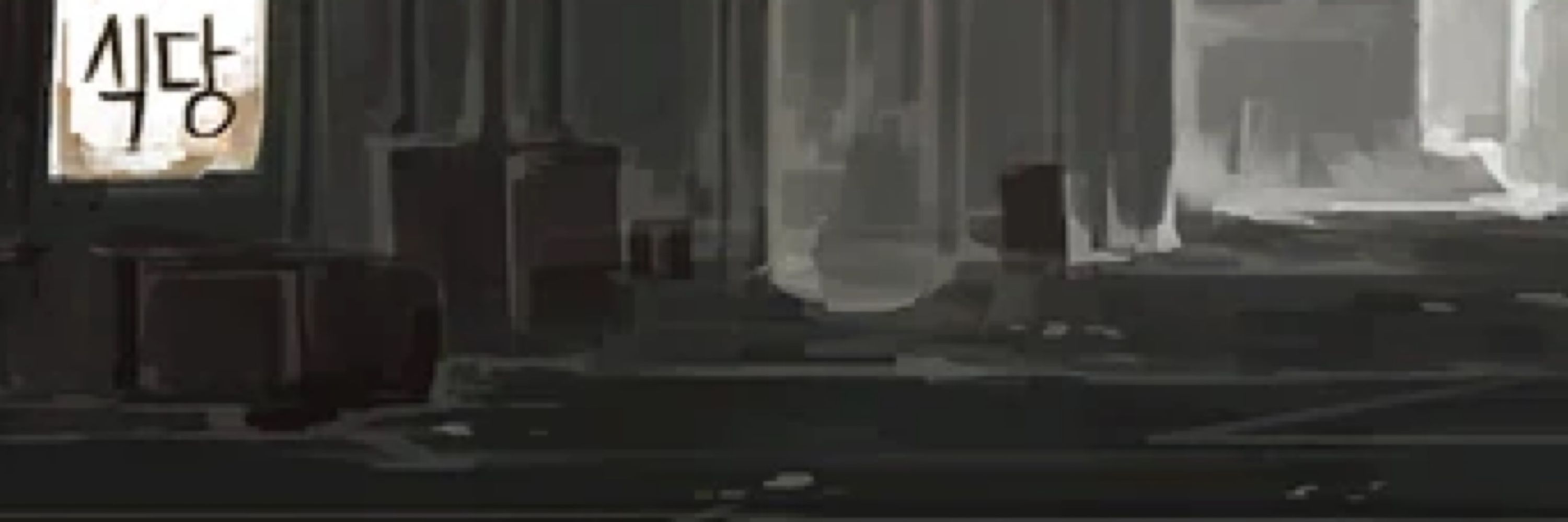 5 Ahn