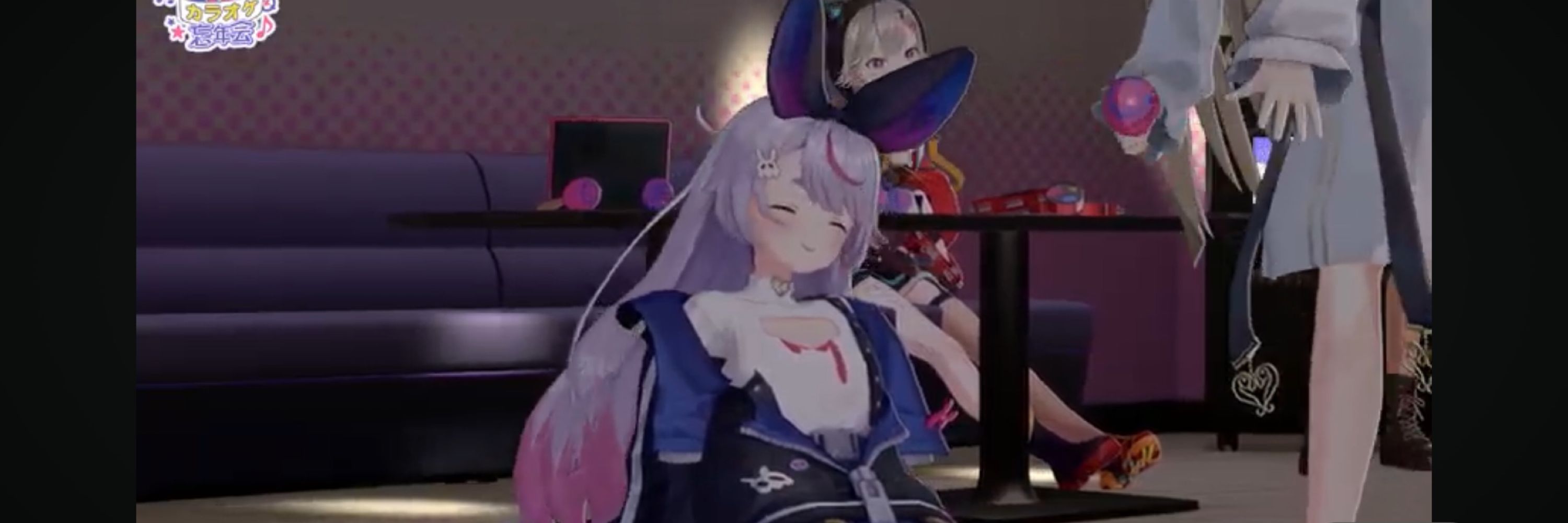 まきの