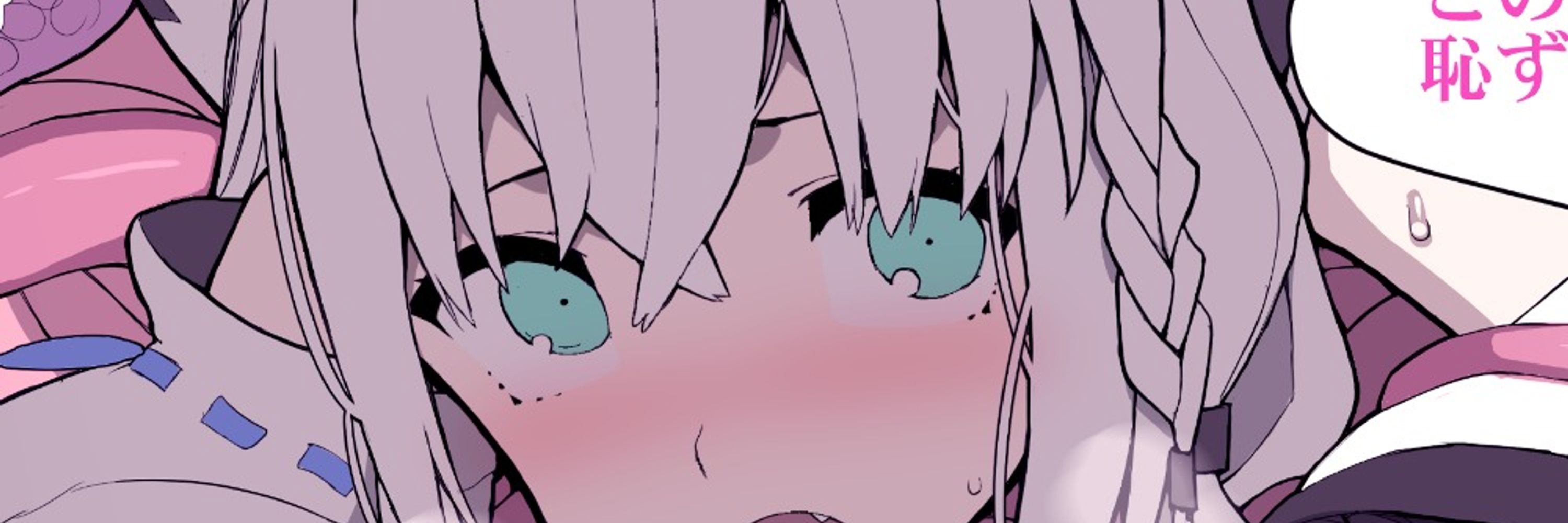 TORANKI_MJ