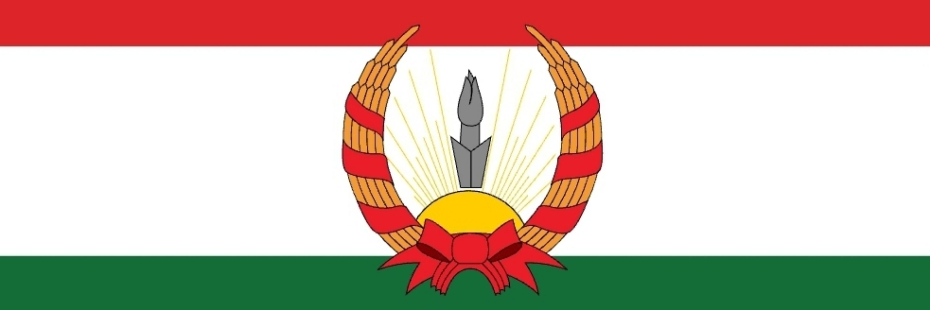 Rezgar Bazarganfard 