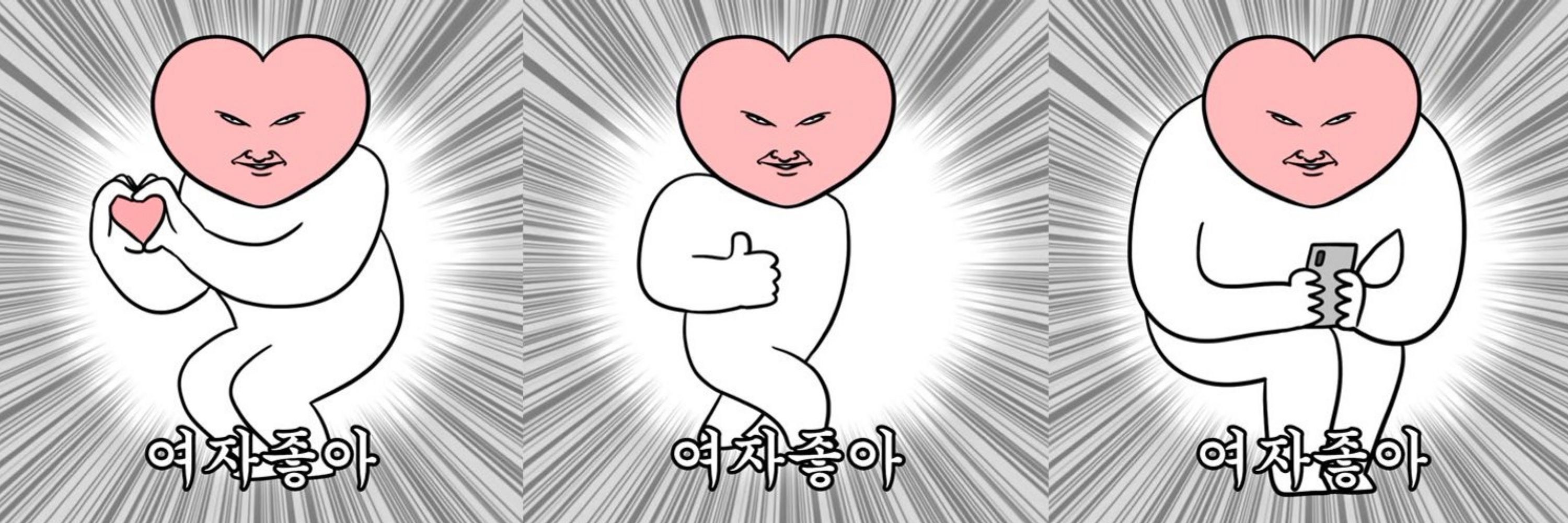 쌀