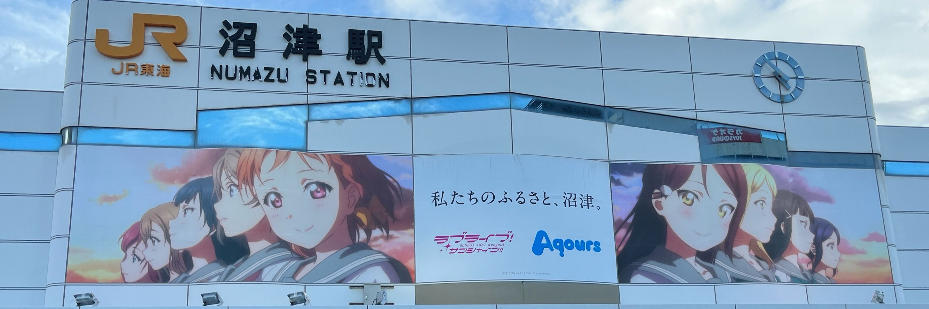たくちゃむ
