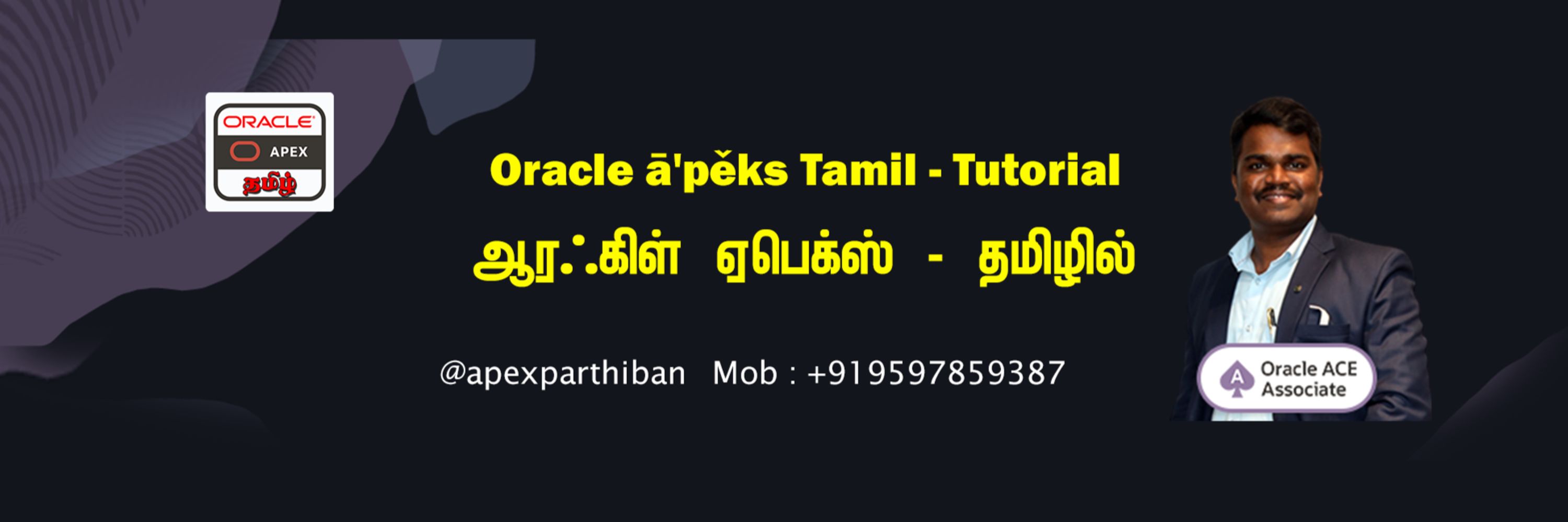 Parthiban Ganesan