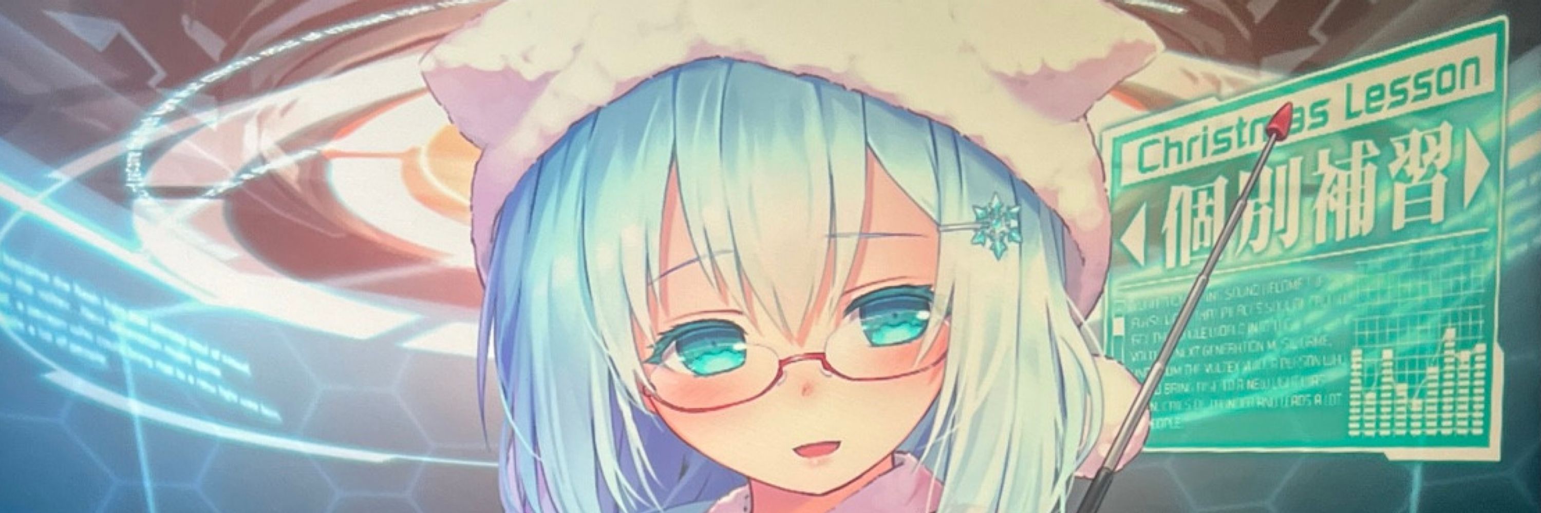 ビクセン