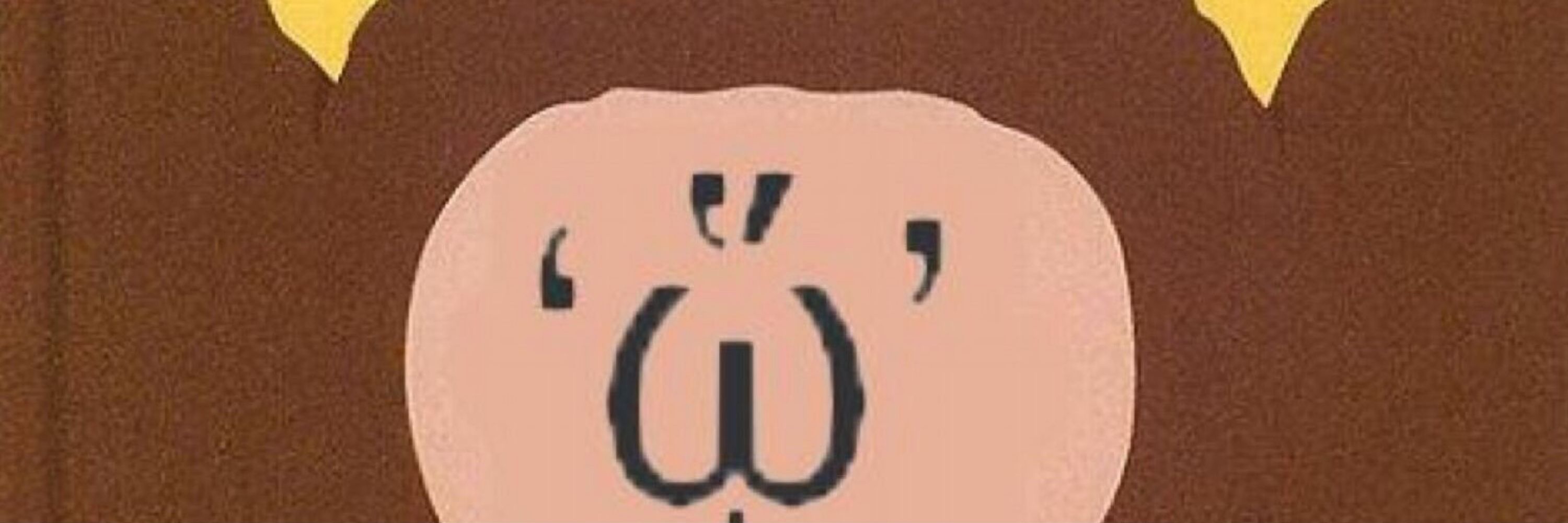 志乃