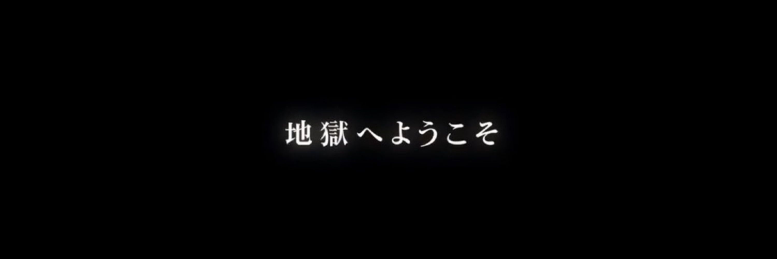 さとう