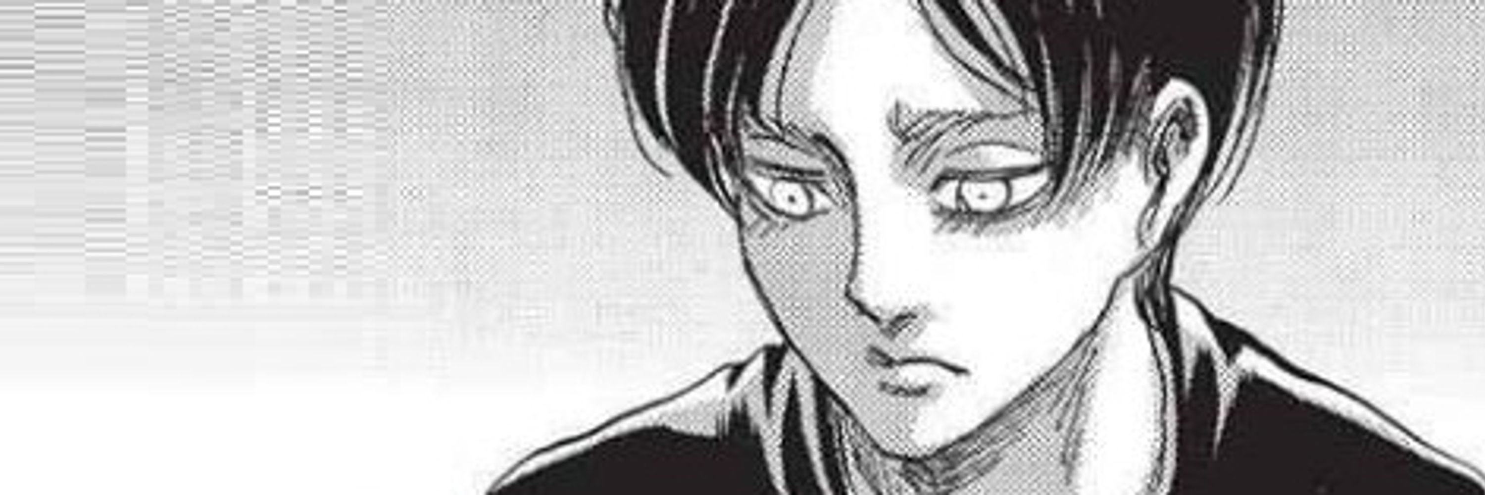 jaeger