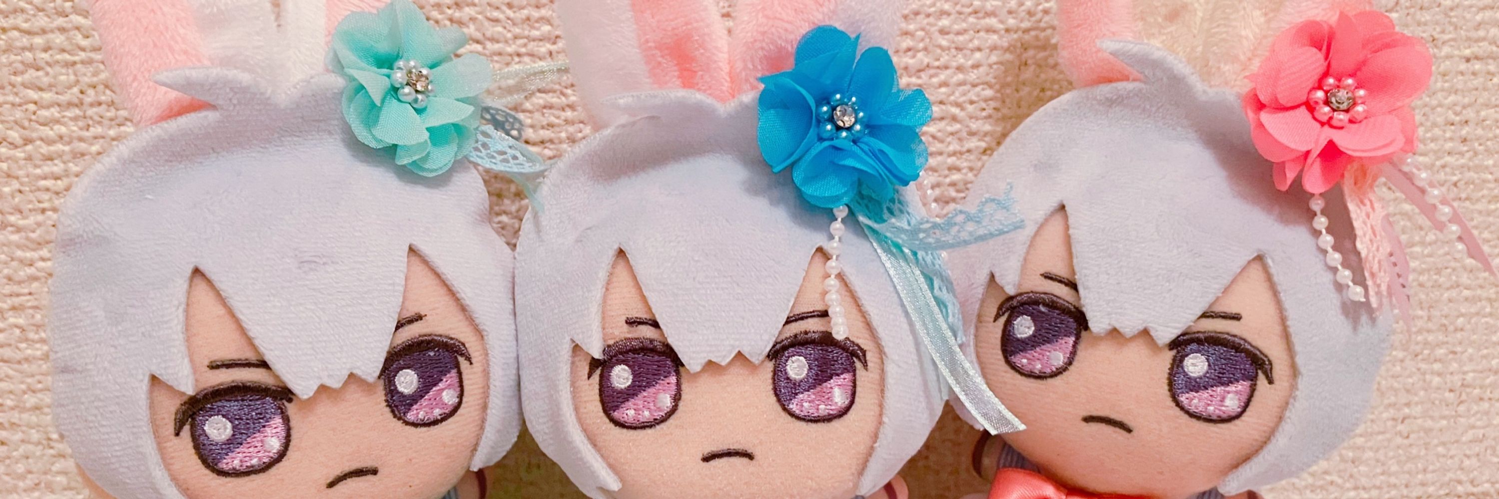 立花