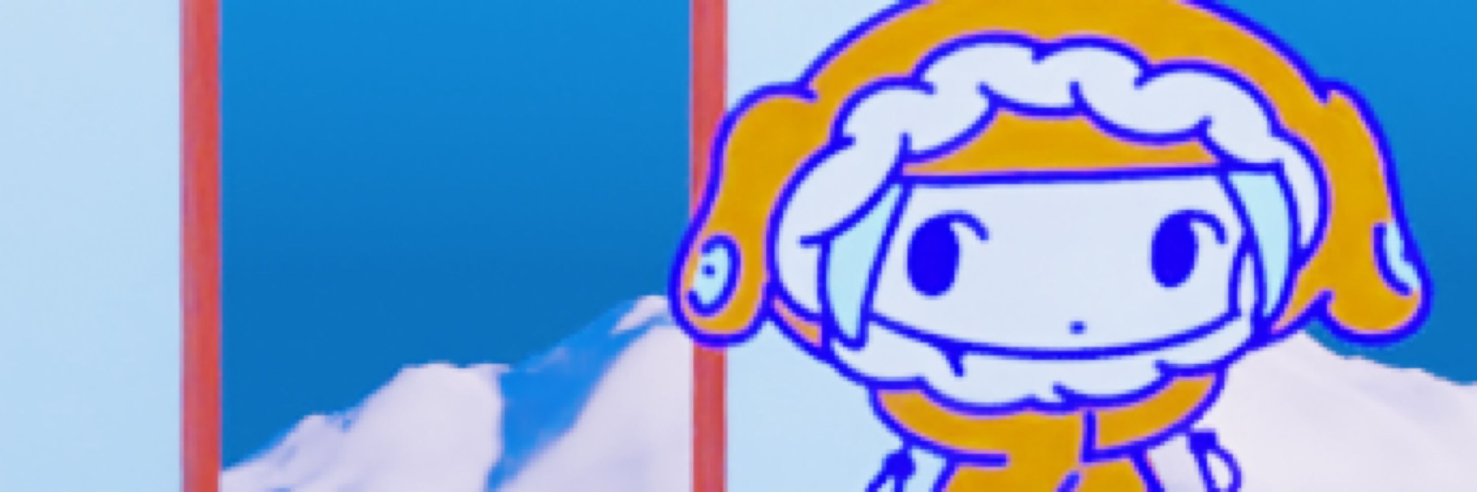 ナナナ