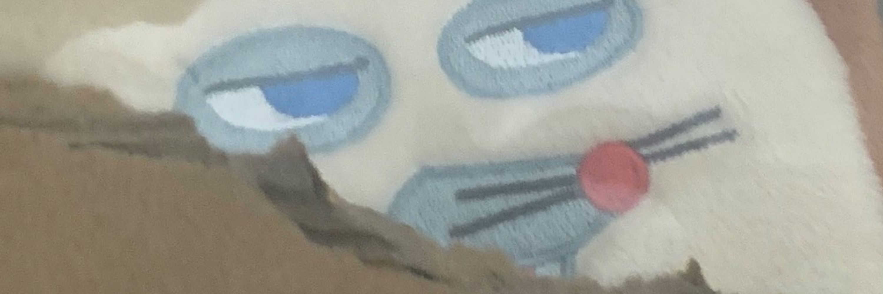 郁生