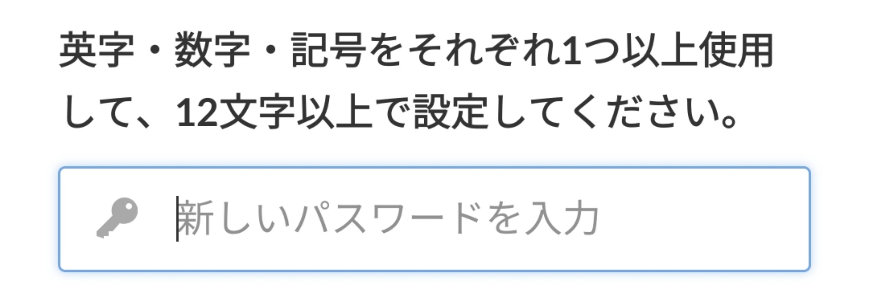 鉛筆の、尖っていない方