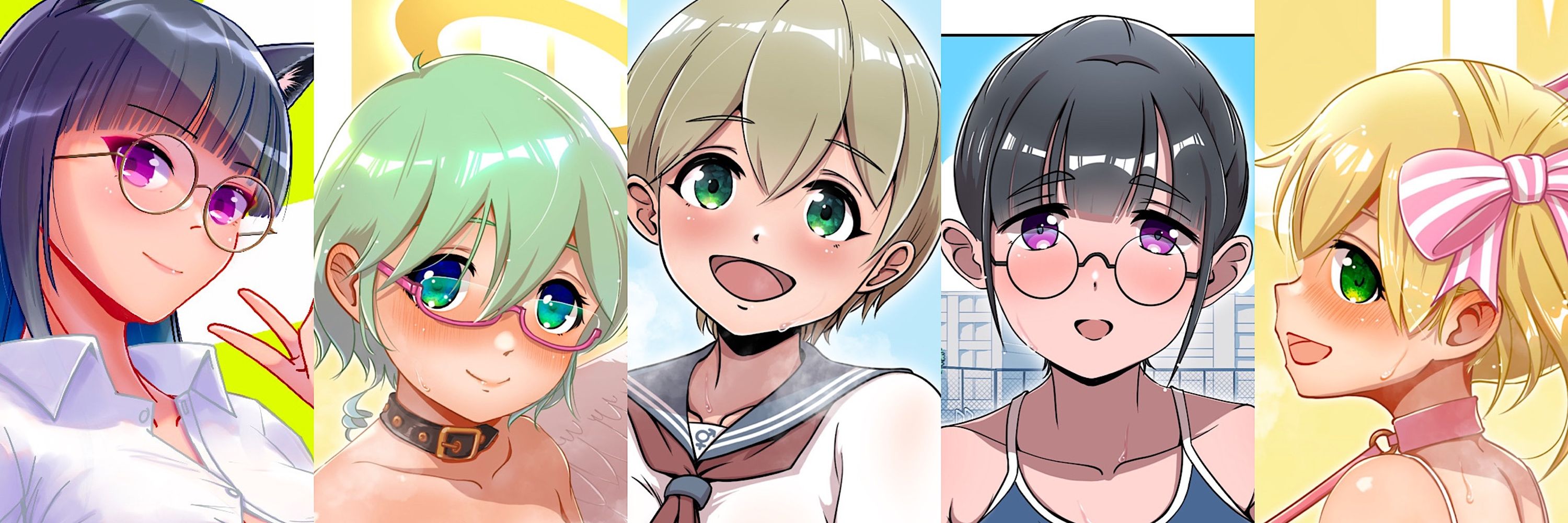 オノカナタ