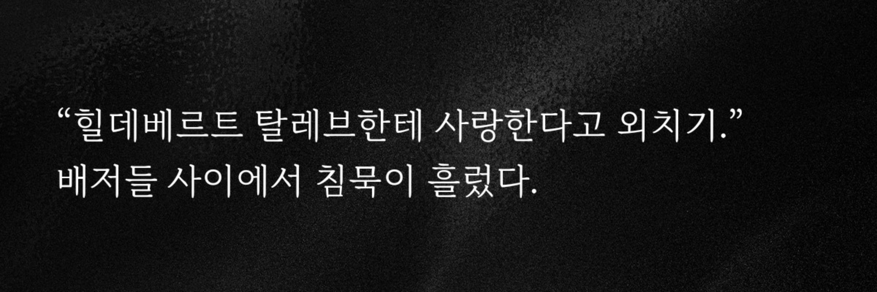 바닐라빈