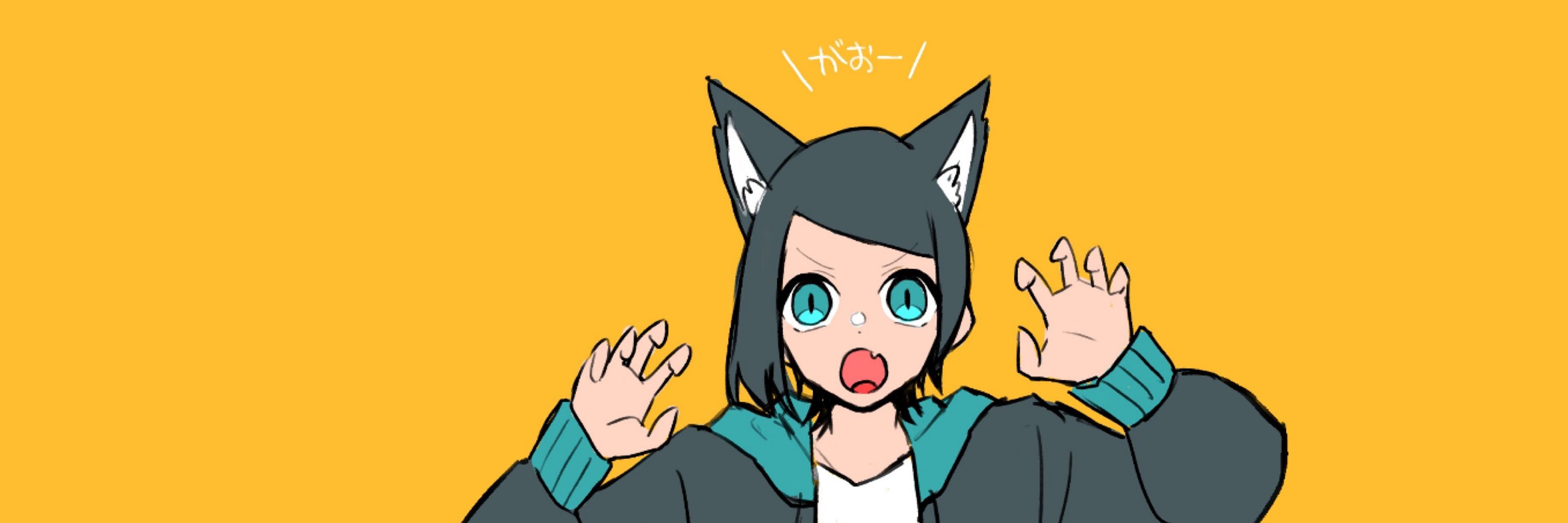 浅葱
