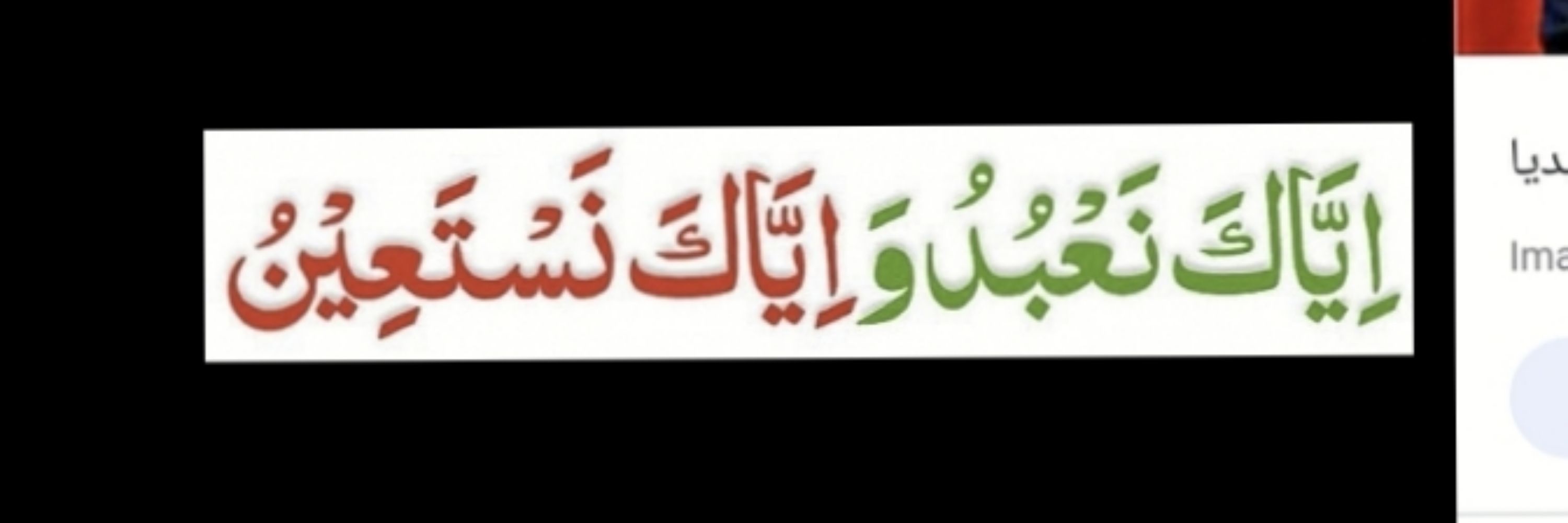 Muhammad Hussain