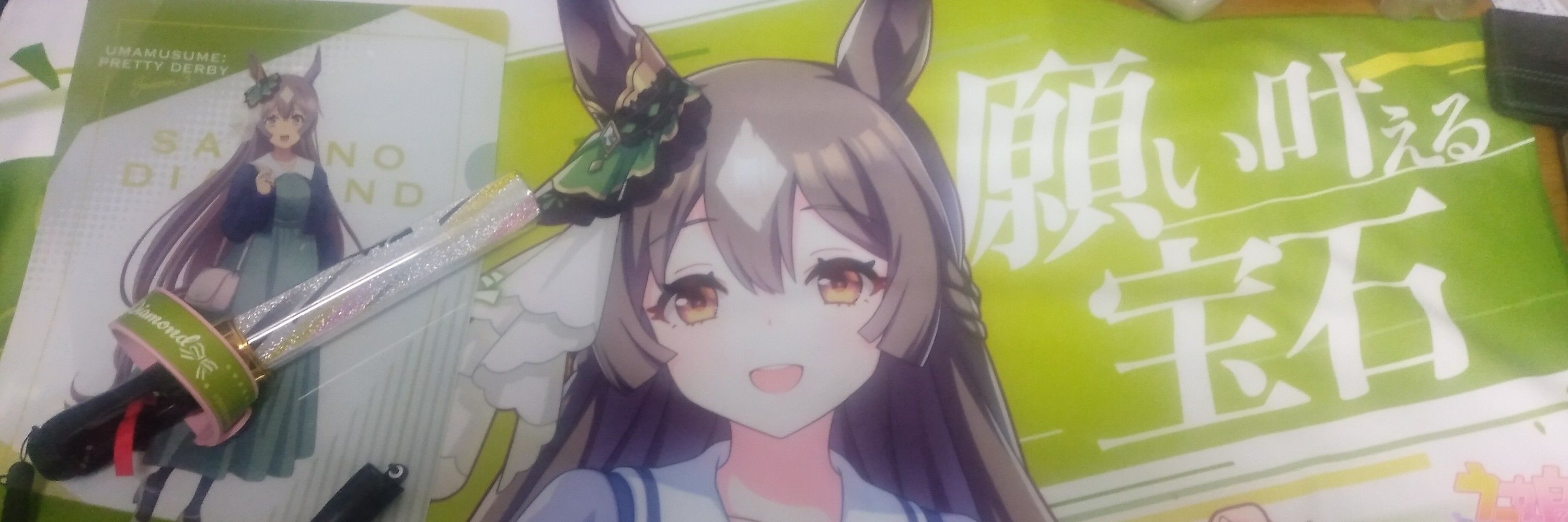うー。