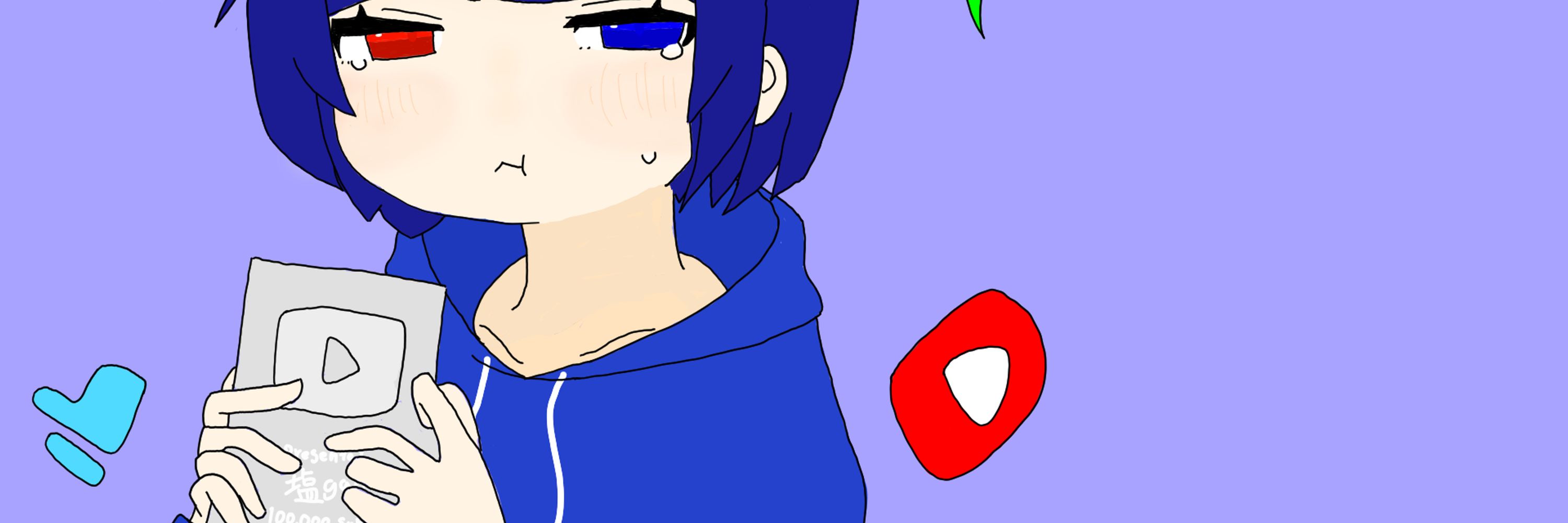塩games