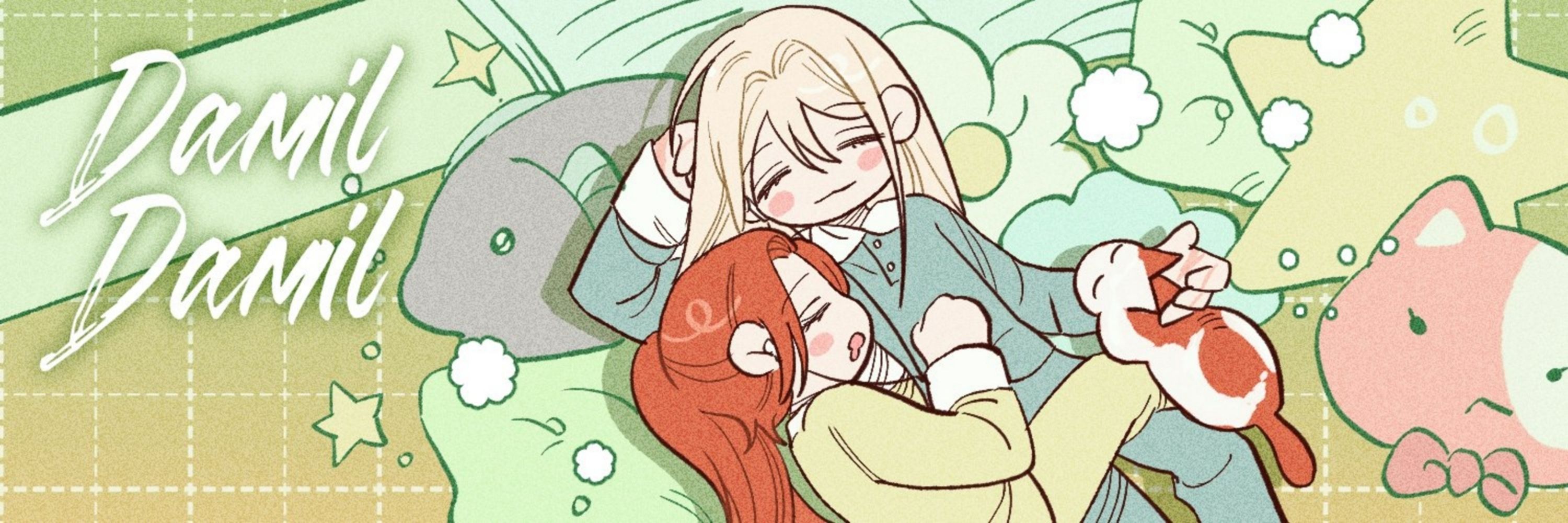 형