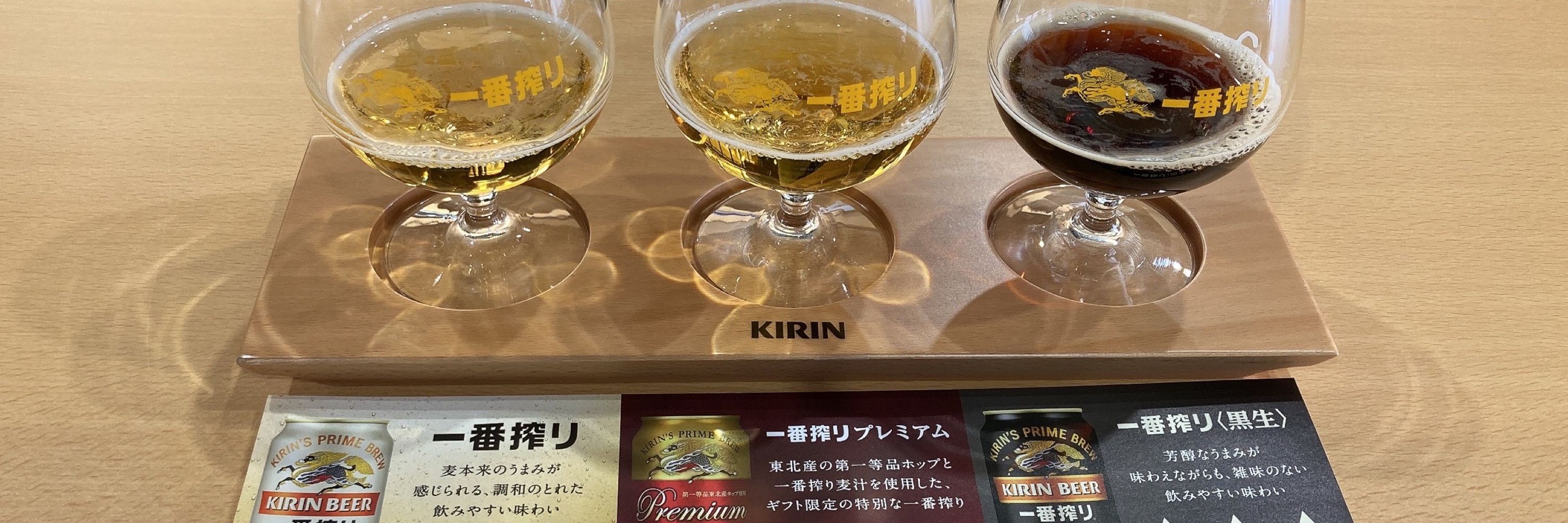 あひる